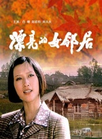 蜜桃久久久