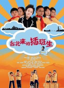 偷窥自拍有声