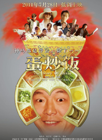 神秘电影119986
