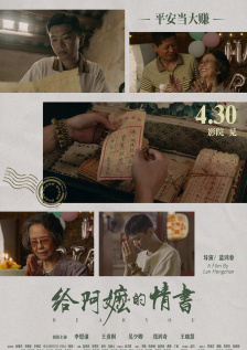 成人国产